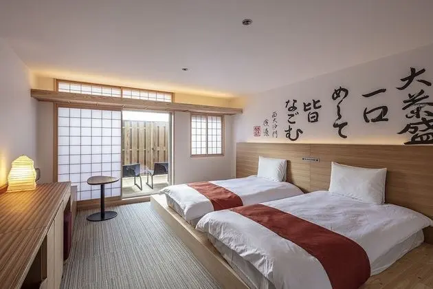İki Ayrı Yataklı Oda, Sigara İçilmez (Balcony, Japanese Western Style)