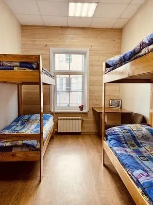 Basic Ortak Ranzalı Oda, Sadece erkekler için (8 beds)