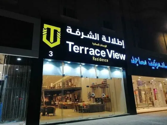Two Bedroom Apartment