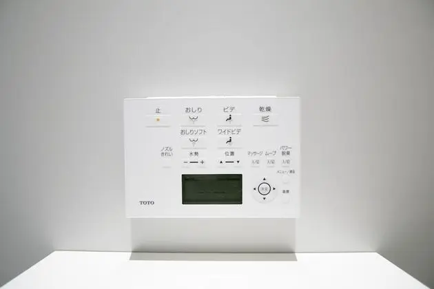 Tek Büyük Yataklı Oda (Smart Double Capsule, Female Only)
