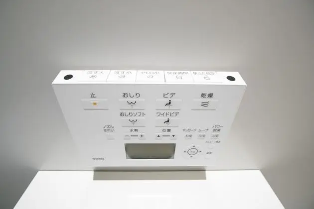 Tek Kişilik Oda (Smart Capsule, Female Only)