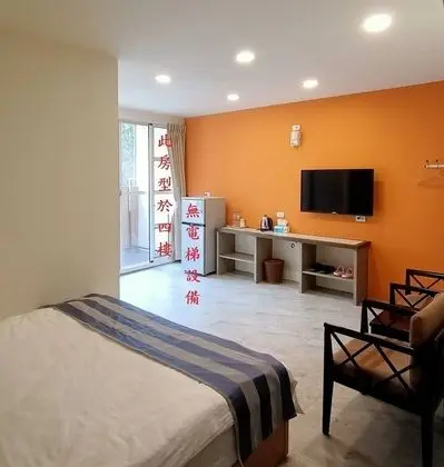 Deluxe Tek Büyük Yataklı Oda, Dağ Manzaralı