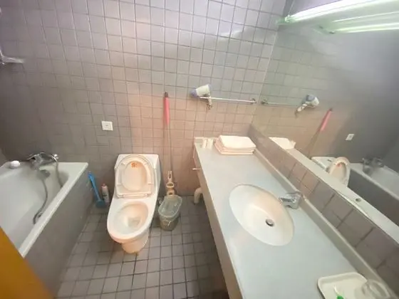 Banyo
