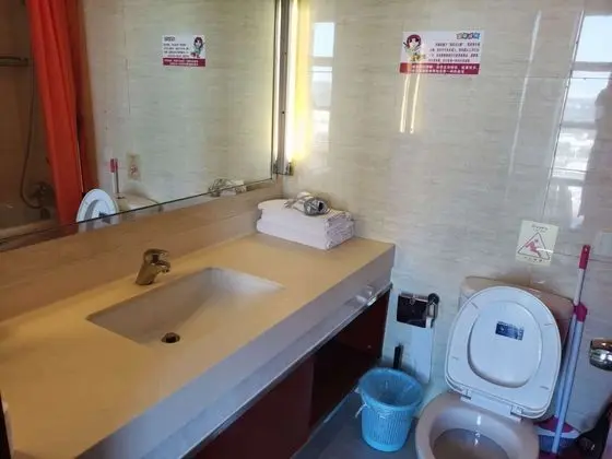 Banyo