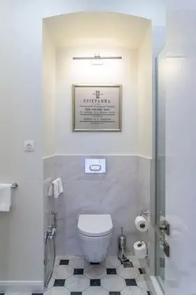 Presidential Apart Daire, 1 En Büyük (King) Boy Yatak ve Çekyat, Şehir Manzaralı