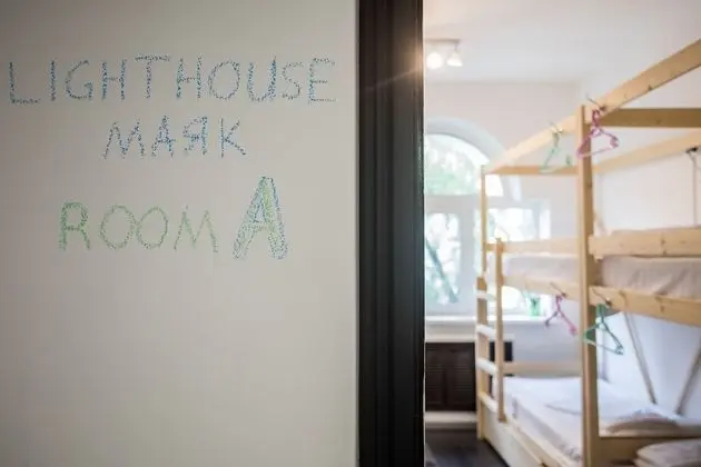 Family Dört Kişilik Oda, Ortak Banyo