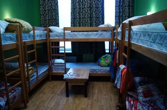Ortak Ranzalı Oda (Bed in 12-Bed Room)