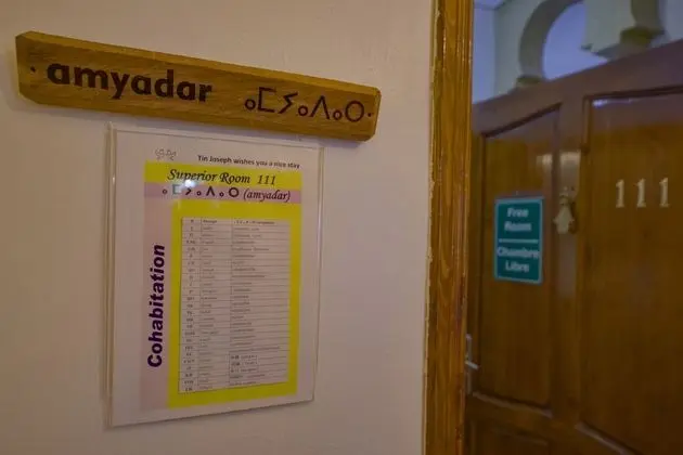 Superior Tek Büyük Yataklı Oda (Cohabitation)