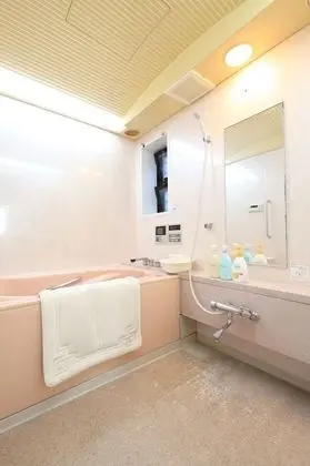 Ev (Private Vacation Home)