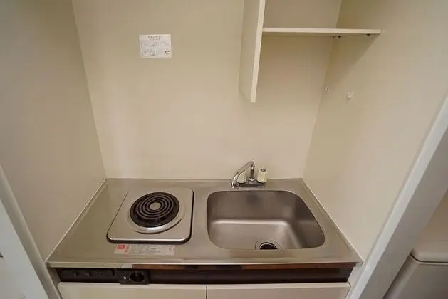 Ortak Ranzalı Oda, Karma Ranzalı Oda, Ortak Banyo