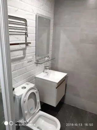 Dört Kişilik Oda