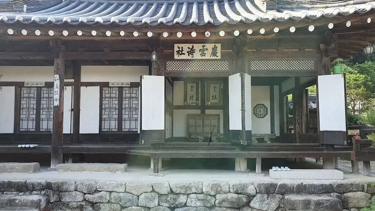 Traditional Oda (Middle Room)