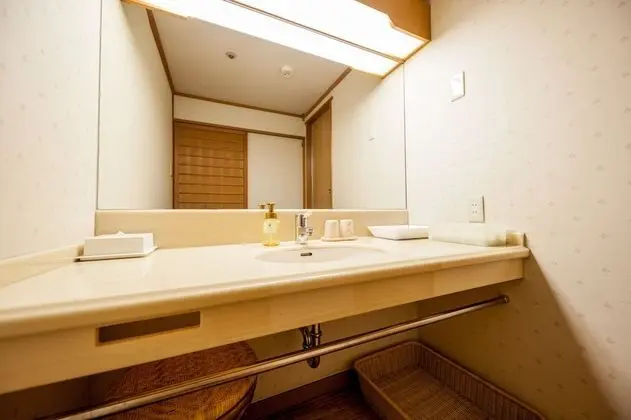 Traditional Oda, Sigara İçilmez (Japanese-Style, Open Air Bath)