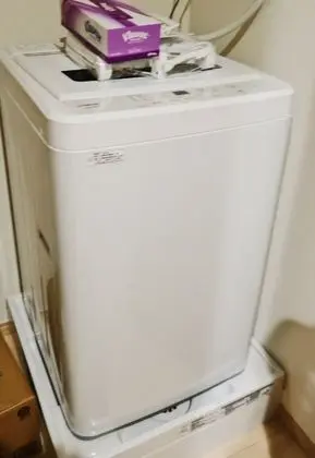 Comfort Ev