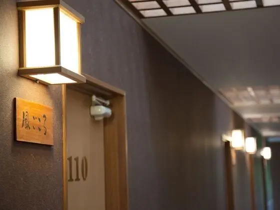 Traditional Oda, Ortak Banyo (Japanese Style)