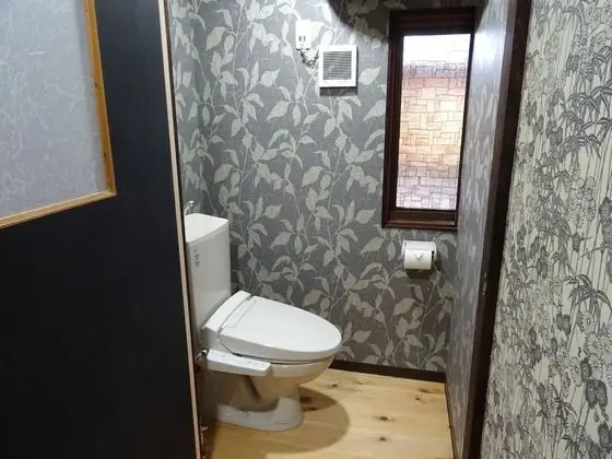 Ev (Private Vacation Home)