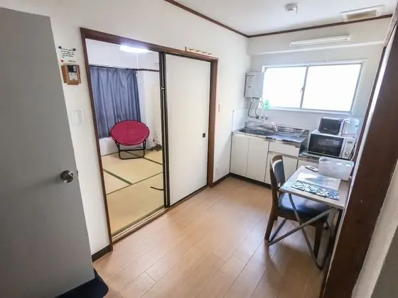 Traditional Tek Büyük Yataklı Oda, 2 Yatak Odası (Japanese Style, for 4 Guests)