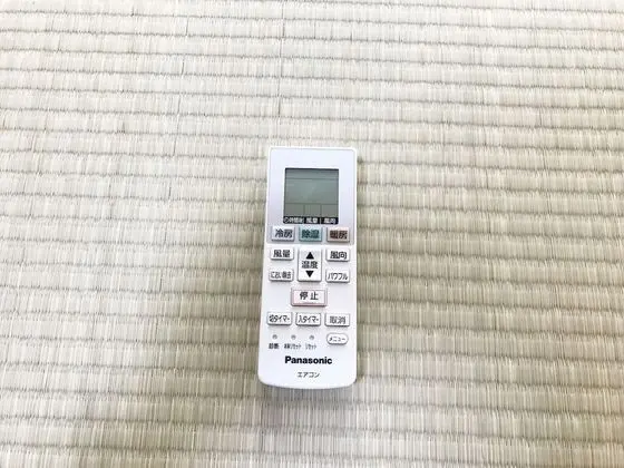 Apart Daire, 4 Yatak Odası