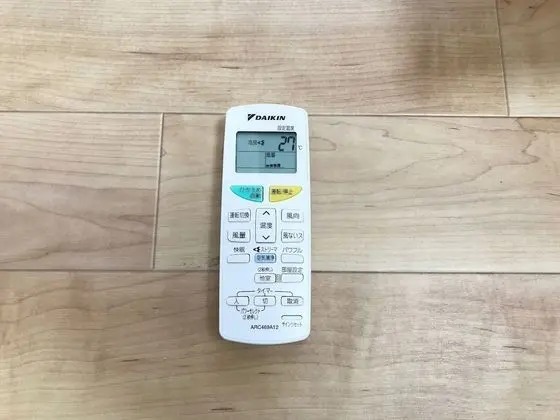 Apart Daire, 4 Yatak Odası