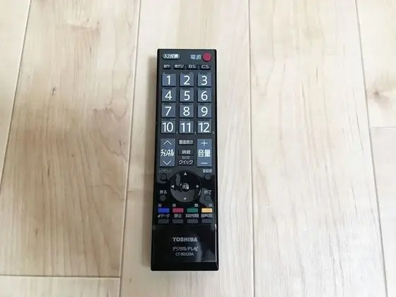 Apart Daire, 4 Yatak Odası