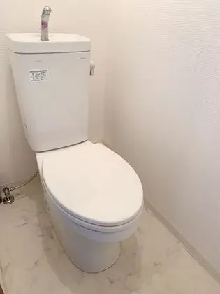 Oda, Ortak Banyo (Western Style)