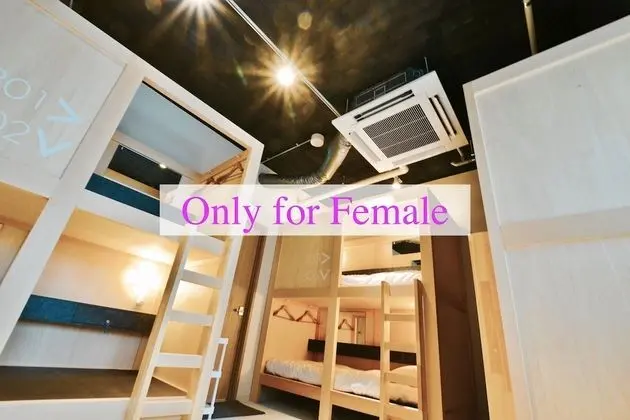 Ortak Ranzalı Oda, Sadece kadınlar için (Bunk Bed in 8-Beds)