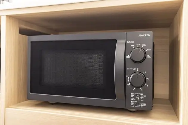 İki Ayrı Yataklı Oda, Sigara İçilmez (B, For 3 Guests, 29 Sqm)
