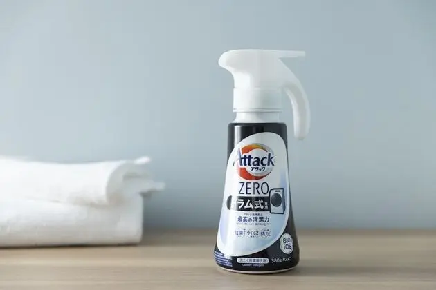 Tek Büyük Yataklı Oda, Sigara İçilmez (Corner)