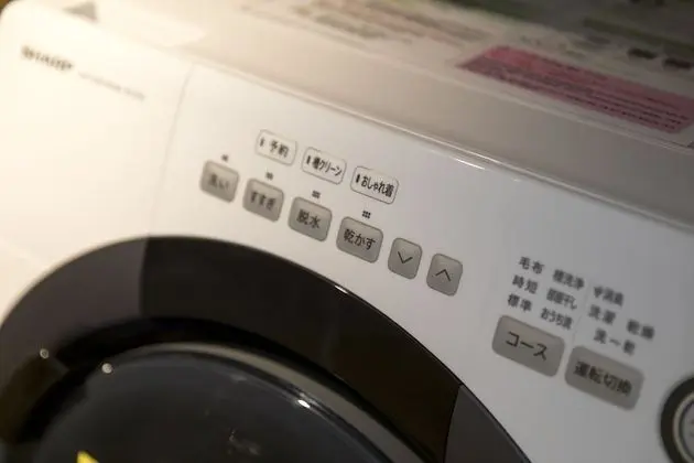 Büyük Yataklı Tek Kişilik Oda, Sigara İçilmez (Residential)