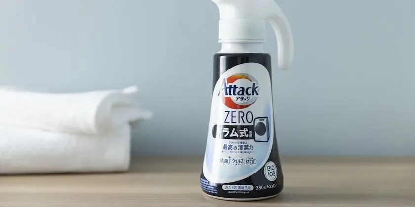 Comfort Büyük Yataklı Tek Kişilik Oda, Sigara İçilmez