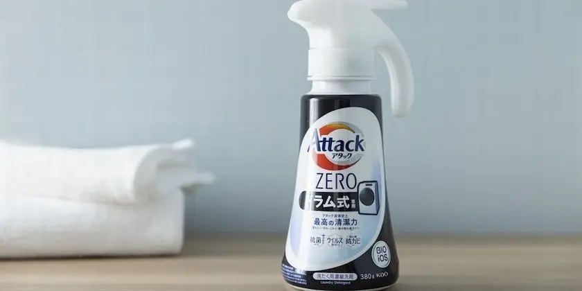 Comfort İki Ayrı Yataklı Oda, Sigara İçilmez (Single Use)