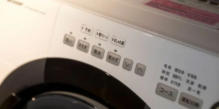 Comfort İki Ayrı Yataklı Oda, Sigara İçilmez (Single Use)