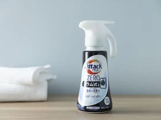 Comfort Tek Büyük Yataklı Oda, Sigara İçilmez (Single Use)