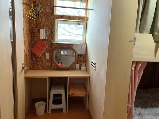 Ortak Ranzalı Oda, Sadece kadınlar için