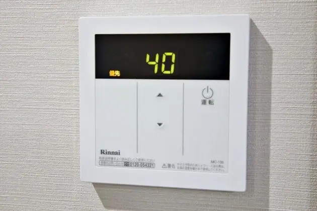 Business Dört Kişilik Oda