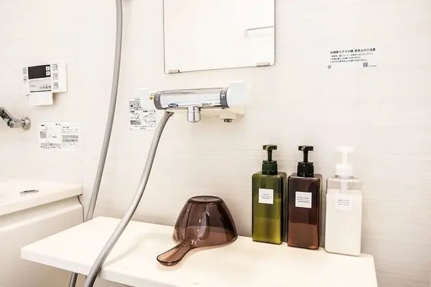 Traditional Oda, Sigara İçilmez, Özel Banyo (Japanese Style, SHIRASAGI, 2nd Floor)