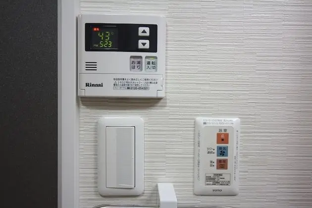Traditional Oda, Sigara İçilmez, Özel Banyo (Japanese Style, SHIRASAGI, 2nd Floor)