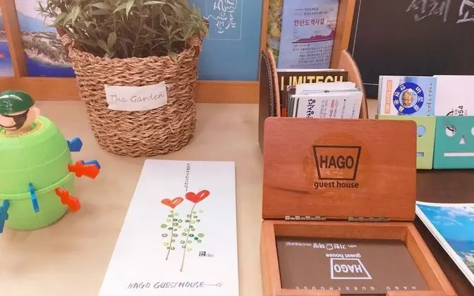 Oda (Annex 13F Unshared House)