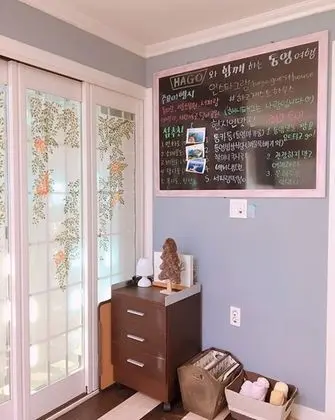 Oda (Annex 2F Unshared House)