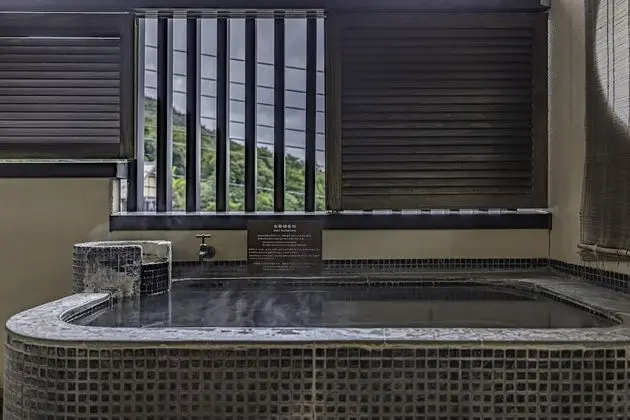 Traditional İki Ayrı Yataklı Oda (Japanese Style, Open-air Bath)