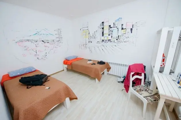 Economy İki Ayrı Yataklı Oda, Ortak Banyo