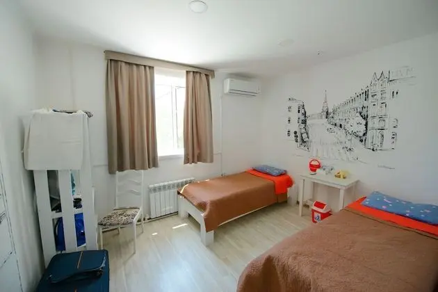 Standard İki Ayrı Yataklı Oda, Ortak Banyo