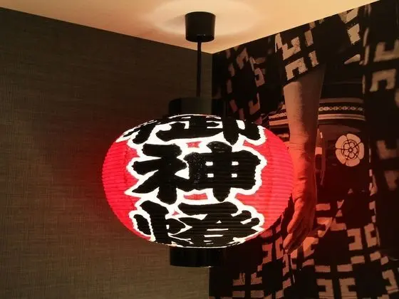 İki Ayrı Yataklı Oda (Japanese Style)