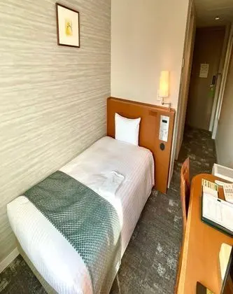 Tek Kişilik Oda, Sigara İçilmez