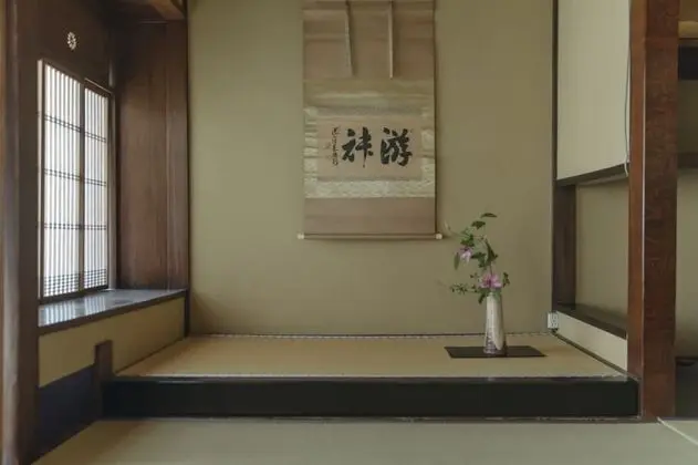 Traditional Oda (Japanese Style, KIKU)