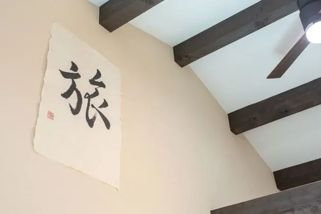 Family Oda (Standard 2)