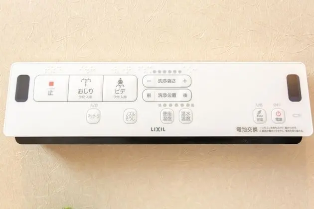 Family Oda (Standard 2)
