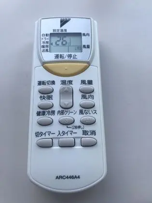 Traditional Oda, Sigara İçilmez (Odori Japanese Room for 3 People)
