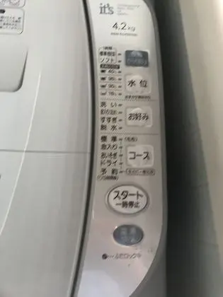 Traditional Oda, Sigara İçilmez (Odori Japanese Room for 3 People)
