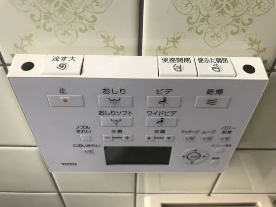 Traditional Oda, Sigara İçilmez (Odori Japanese Room for 3 People)